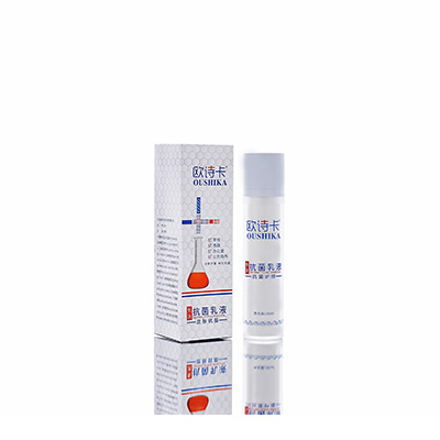 土默特多用途抗菌乳液